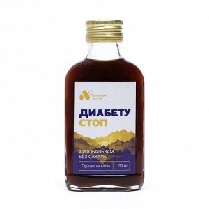 Алтайский нектар Фитобальзам «Диабету стоп», без сахара, 100 мл.