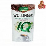 Кофе растворимый WOLLINGER IQ сублимированный с молотым, 95 г