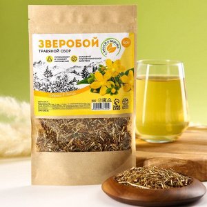 Зверобой, травяной сбор, 50 г.