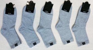 Носки мужские длинные серые цена за 2 пары