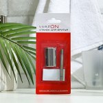 Бритвенный станок LuazOn, 1 сменное лезвие, металл, 1 шт
