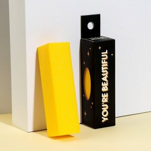 Баф наждачный для ногтей «Beautiful», четырёхсторонний, в картонной коробке, 9 ? 2 ? 2 см, цвет жёлтый