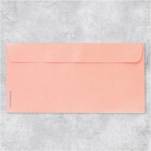 Подарочный конверт «С любовью», тиснение 22 ? 11 см