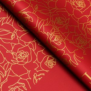 Пленка для цветов матовая, "Любовь и розы", 57х57см, красный