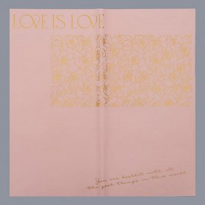 Пленка для цветов матовая, "Любовь и розы", 57х57см, розовый