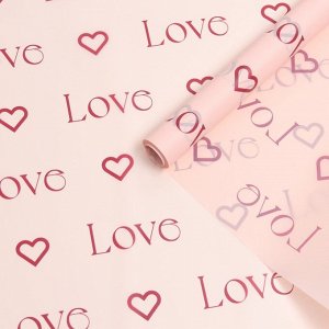 Пленка для цветов матовая, "Love", 0,58х10м, розовый
