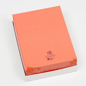 Подарочная коробка сборная "Люблю тебя", 16,5 х 12,5 х 5,2 см