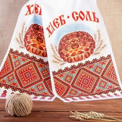 Сердечная милота на любой вкус! Мелочи и сувениры ❤❤
