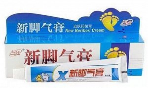 Эффективный Фитокрем New Beriberi Cream от грибка и потливости ног, 25 гр.