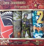 Подарок  (четыре полотенца: 2микрофибра+2вафельное)