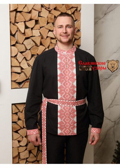 Славянский стиль. Родная одежда.