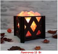 Солевая лампа "Корзина" малая РОМБ 1,4 кг