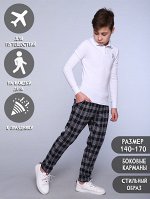 Брюки &quot;Высота&quot; серая клетка