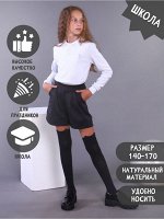 Шорты &quot;Мэри-1&quot; черный