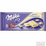 Milka White
(100 грамм)