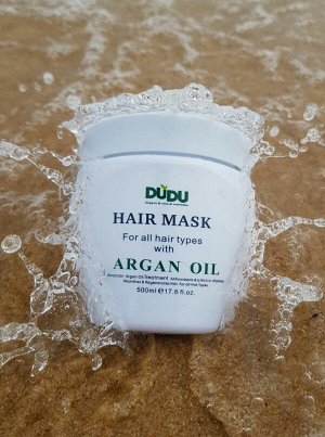Маска для волос "argan oil"