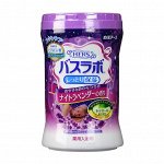 Hakugen, Earth &quot;HERS Bath Labo&quot; Увлажняющая соль для ванны с восстанавливающим эффектом с гиалуроновой кислотой (с ароматом лаванды), банка 600 гр., 1/15