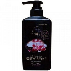 Pure Body Premium, Увлажняющий гель для душа с аргановым маслом, гиалуроновой кислотой и коллагеном с роскошным ароматом роз 500 мл, Япония