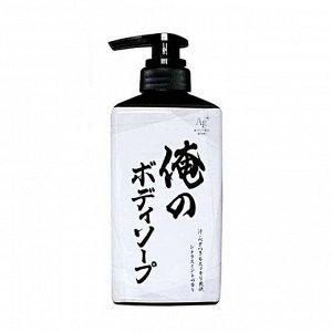 Mitsuei/ "Pure Body" Освежающий гель для душа для мужчин с ароматом цитрусов 500 мл 1/12
