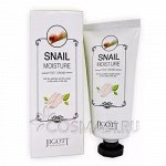 Jigott Крем для ног «муцин улитки» - Snail moisture foot cream, 100гр