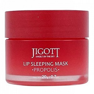 Ночная маска для губ с прополисом Lip Sleeping Mask Propolis, 20 г