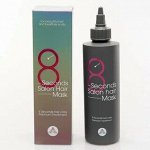 Маска для волос салонный эффект за 8 секунд - 8 Seconds salon hair mask, 100мл (8 розовый 100)