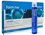 FarmStay Филлер для волос с коллагеном - Collagen water full moist treatment hair filler 1шт*13мл