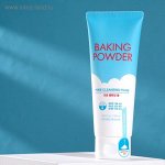Пенка очищающая - Baking powder pore cleansing foam 160мл(белая упаковка)
