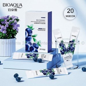 Ночная маска c экстрактом черники в саше, 4гр*20штук