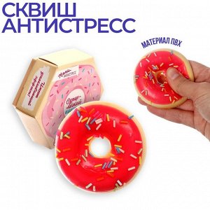 Сквиш «Супер пончик», цвета МИКС