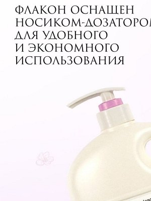 Liby Гель для душа с ароматом Лаванды, 1000 мл
