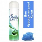 SATIN CARE Гель для бритья для женщин для чувствительной кожи 200мл