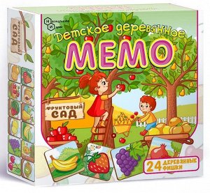 Детское деревянное Мемо "Фруктовый сад" 24 дет.