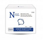 Гигиенические прокладки ультратонкие средние 245мм*16штNATURAL COTTON Re; ALLGANIC ULTRA WING MEDIUM