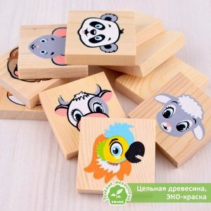 Лото "Милые Животные" 24 дет.
