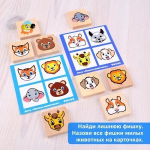 Лото "Милые Животные" 24 дет.