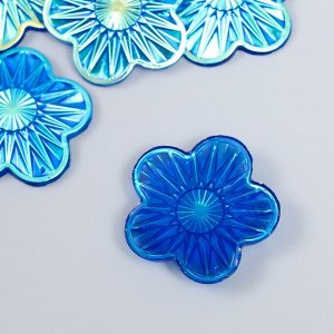 Декор для творчества пластик "Цветок" голография синий набор 6 шт 3,5х3,5 см