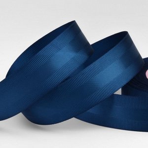 Лента декоративная, репсовая,атласная, 25 мм, 18±1 м, тёмно-синяя №038