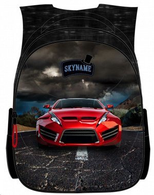 Пенал жесткий SkyName P-380