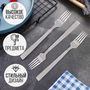 Набор десертных вилок "Eotia" Kitchen Ware / 3 шт.