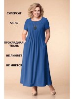 Платье