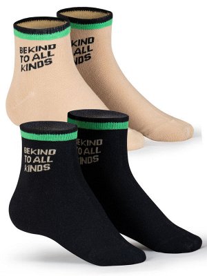 BEG3322(2) носки для мальчиков
