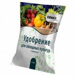 Удобрение для Овощных культур Filiora Green (тукосмесь) 1 кг