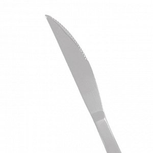Набор столовых ножей "Eotia" Kitchen Ware / 2 шт.