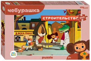 Мозаика "puzzle" 360 "Чебурашка (new)" (С/м) 73081