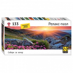 Надувной матрас 67002 (191см х 137см х 22см) (1/4)