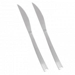 Набор столовых ножей "Eotia" Kitchen Ware / 2 шт.