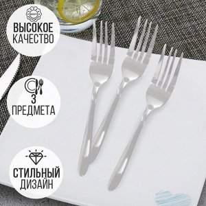 Набор вилок Kitchen Ware / 3 шт.