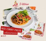 Паста &quot;Том Ям&quot; D-KITCHEN
50 гр