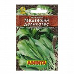Семена Черемша &quot;Медвежий деликатес&quot;, &quot;Лидер&quot;, 0,5 г